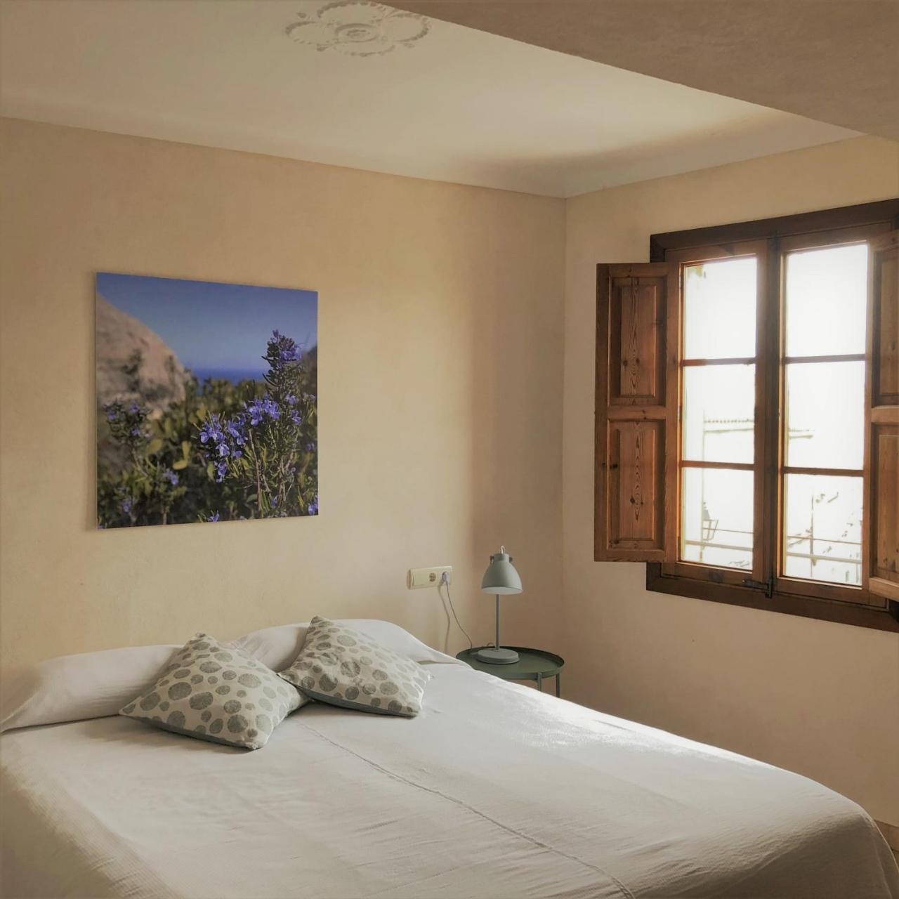 Vista De La Vila - Turismo De Interior. 柳维 外观 照片